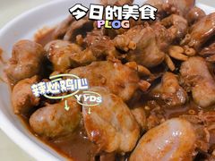 -满口香饭店