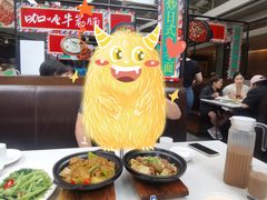 -肥仔文澳门猪骨煲(南京西路店)