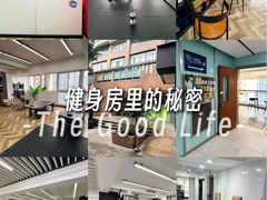 -越·健身工作室(华尔兹广场写字楼B栋店)