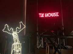 -TZ House音乐现场(来福士中心店)