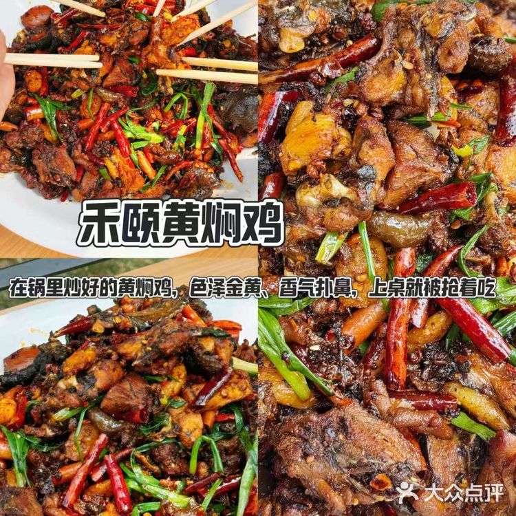 来大理赶三月街，不吃一顿永平黄焖鸡等于白来！