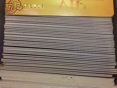 -宗泉烤全羊·烤羊腿·家常菜(解放东路店)