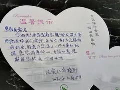 -河南省黄河迎宾馆