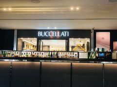 -王府半岛酒店·大堂茶座