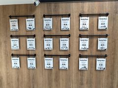 -劳顶笨Rotty Bun(青岛城阳店)