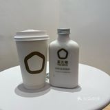 正在減肥的姐妹们也可以放心哦#0元玩转这座城