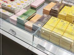 -好利来(上海虹桥新天地Lab主题店)