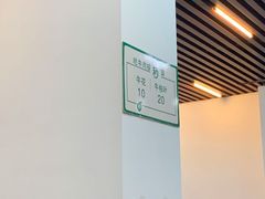 -顺德公平靓正特色牛花粥(花都店)