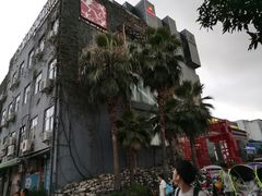 -F518时尚创意园