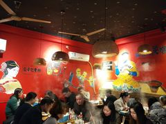 大堂-老天桥蛙炉火锅(姑苏总店)