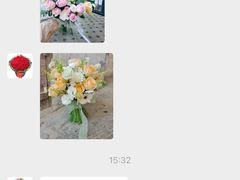 -循礼门鲜花花市(武汉循礼门店)