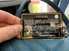 -鑫羽黄金首饰奢侈品回收鉴定