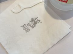 -苏浙汇(肇嘉浜路总店)