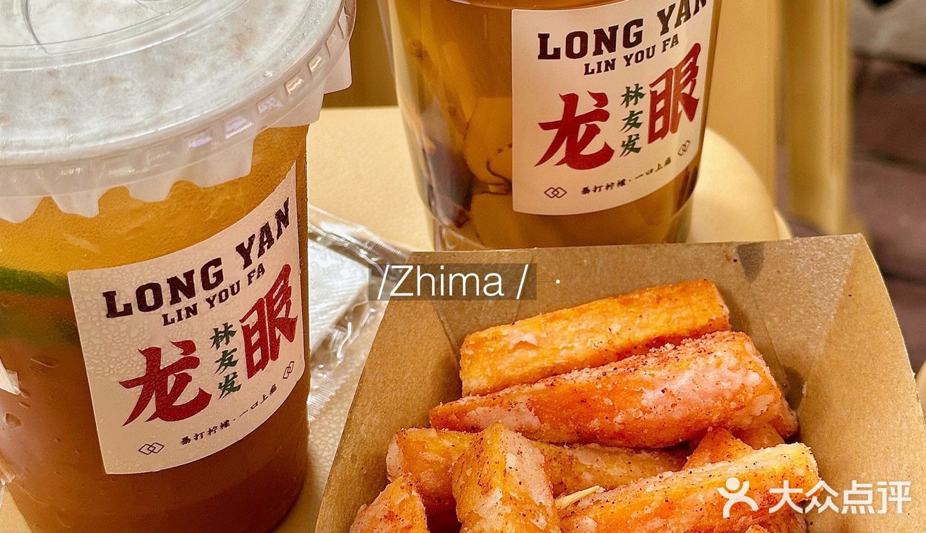 本地人超爱的炸鸡柳 | 林友发