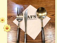 -AFS Cafe & Canteen(闽江二路店)