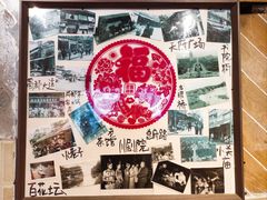 -乡当俏老火锅