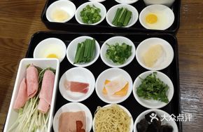 Squid Ball Sour Cabbage Hot Pot Rice Noodles