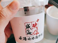 -映像威海·海鲜味道(经区店)