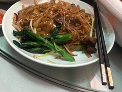 怀旧干炒牛河-悦湖公馆