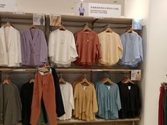 -天虹购物中心(石路店)