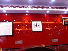 -蔡先生(双阳路店)