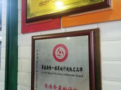 -食盈碗仔翅(星玺广场店)