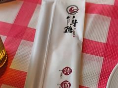 -恰八斗·猛火长沙菜(国贸店)