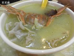 -四宜糕团店(南大街店)