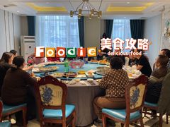 -名都饭店