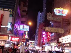 -许留山(佐敦道店)