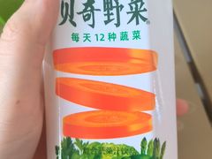 -泉州海丝野生动物世界