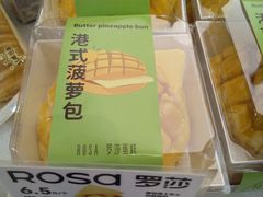 -罗莎蛋糕(钱江店)