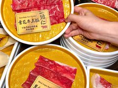 -一绪に和牛寿喜烧(罗湖益田假日店)