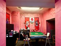 -好玩工厂密室·鹅鸭杀·桌游