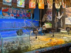 -领鲜活海鲜榴莲自助火锅(东门店)