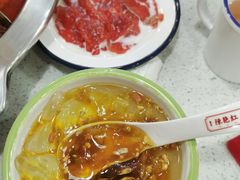 -陳艳红火锅(港汇店)