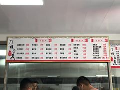 -门框胡同百年卤煮(杨庄路店)