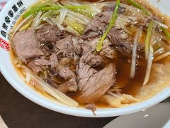 -直隶安家牛肉罩饼(七一路店)