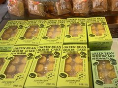 -极致味道动物奶油生日蛋糕(时尚店)