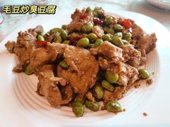 毛豆炒臭豆腐-天天旺(白傅路店)