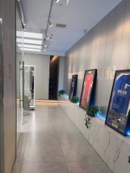 -PE SALON