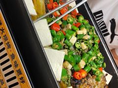 -令狐冲烤鱼·烧菜馆(达明店)
