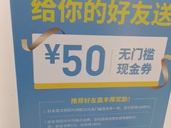 -深圳富茂格伦菲尔口腔门诊部(龙华清湖总院)