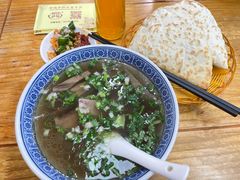 -澄城崇斌水盆羊肉(后宰门店)