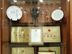 -沈阳玫瑰大酒店