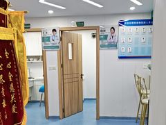 -博特宠物医院24h犬猫全科.骨科·异宠