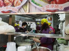 -珍珍小食店(西华路店)