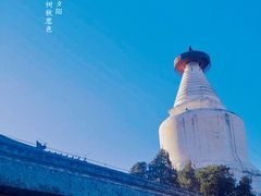 -妙应寺白塔