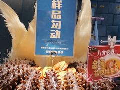 -五月罗马海鲜自助餐厅(月星环球港店)