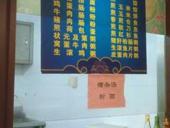 餐厅-海龙湾休闲水汇(鹅掌坦步行街店)